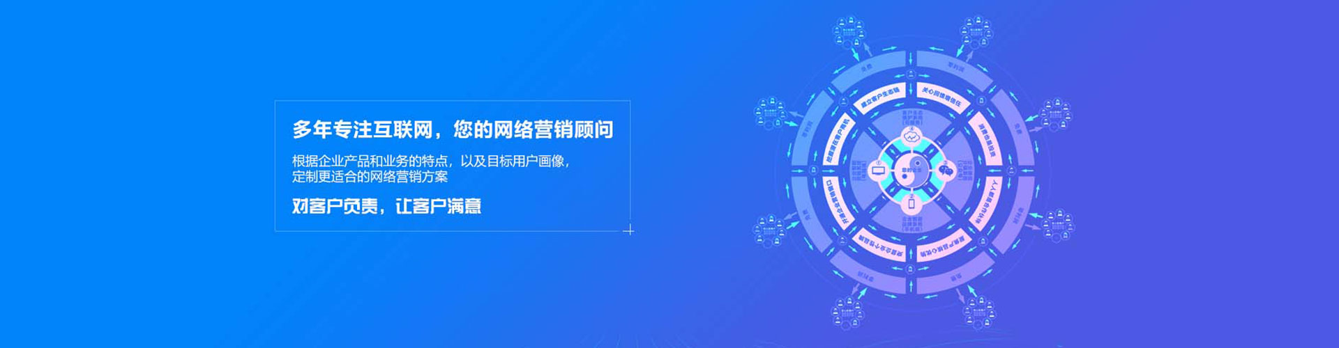 云州快手信息流